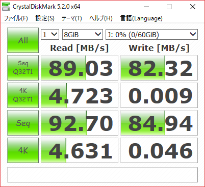 benchmarkproplus2