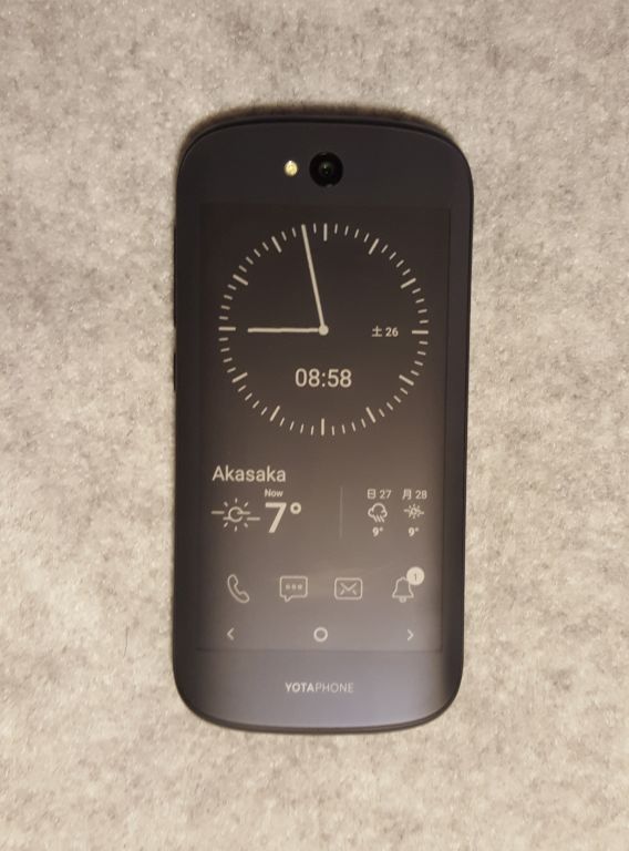 yotaphone2yd20611