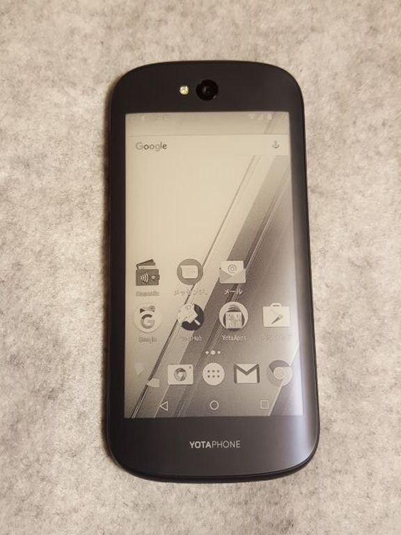 yotaphone2yd20617_s