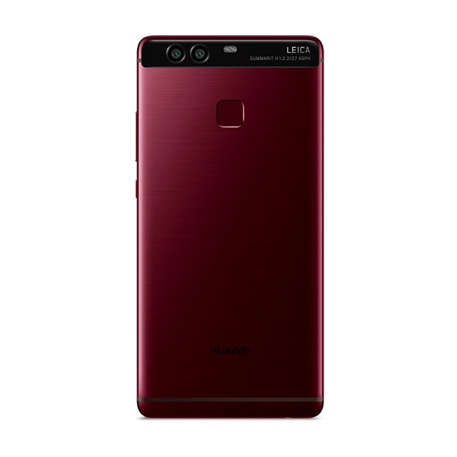 huawei-p9-amazon-sale001