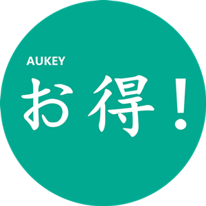 aukey-coupon-sale-mobilebattery-blutooth-earphones