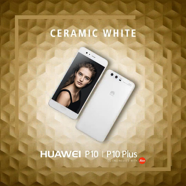 Huawei P10、P10 Plus