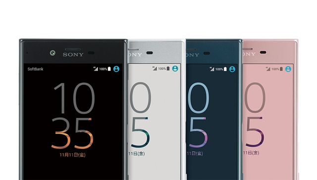 Xperia XZ