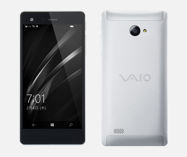 VAIO Phone Biz