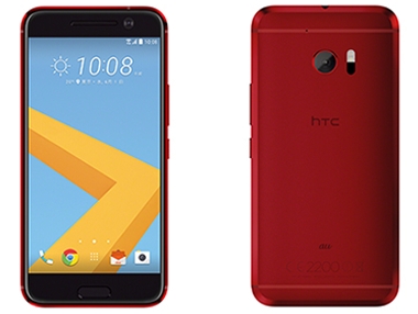 HTC 10 HTV32