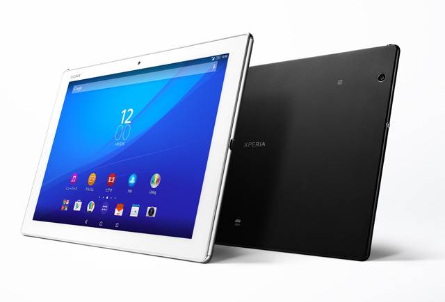 Xperia Z4 Tablet SOT31