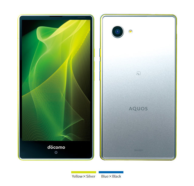 AQUOS Compact SH-02H