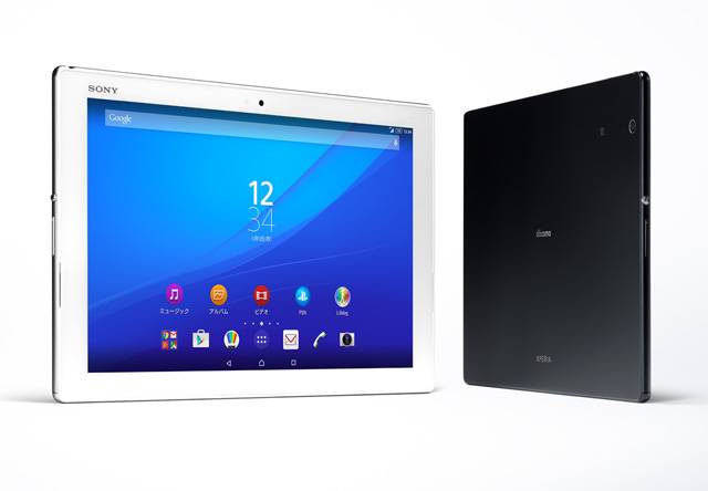 Xperia Z4 Tablet SO-05G