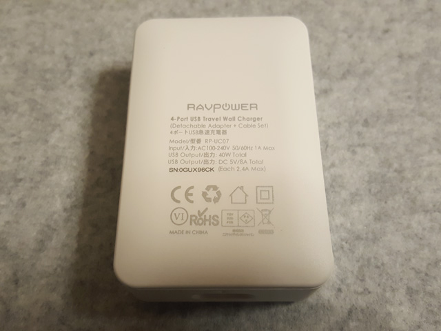 RAVPower 4ポートUSB充電器 RP-UC07