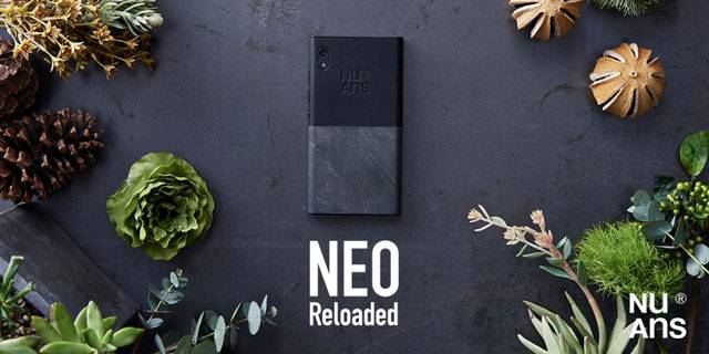 NuAns NEO [Reloaded]