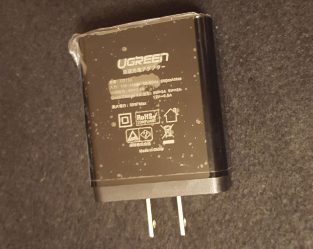 UGREEN USB充電器 Quick Charge 3.0 USB 2ポート 30W