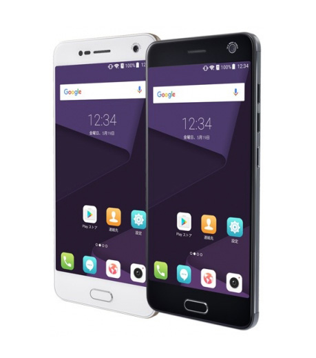 ZTE Blade V8