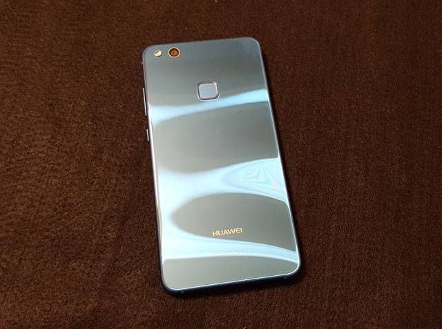 Huawei P10 Lite