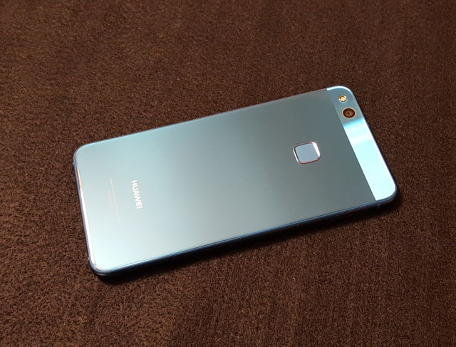 Huawei P10 Lite