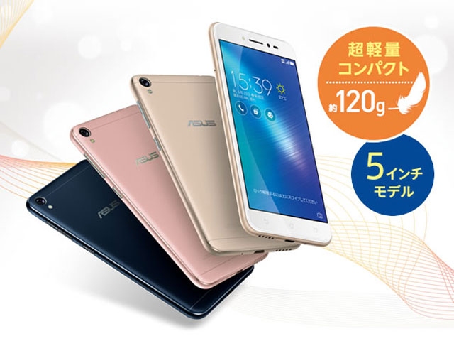 ZenFone Live ZB501KL