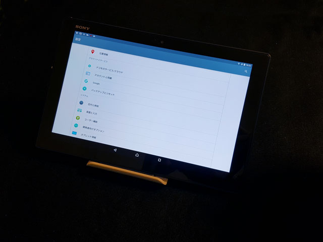 Loctek タブレットスタンド PAD036B