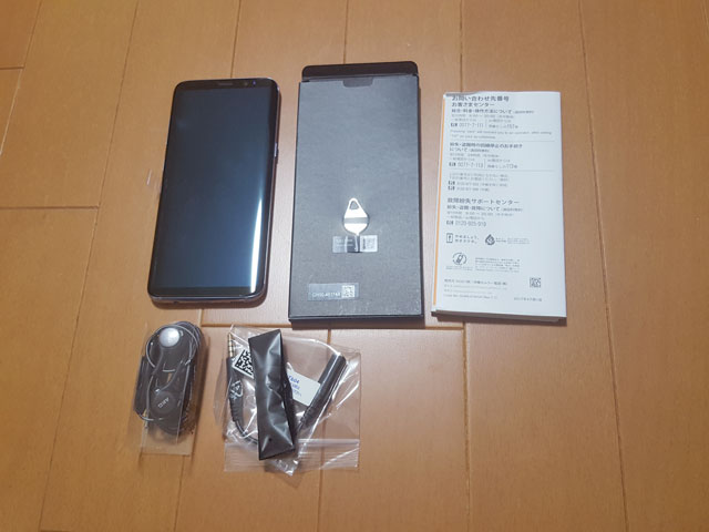 Galaxy S8 SCV36 付属品