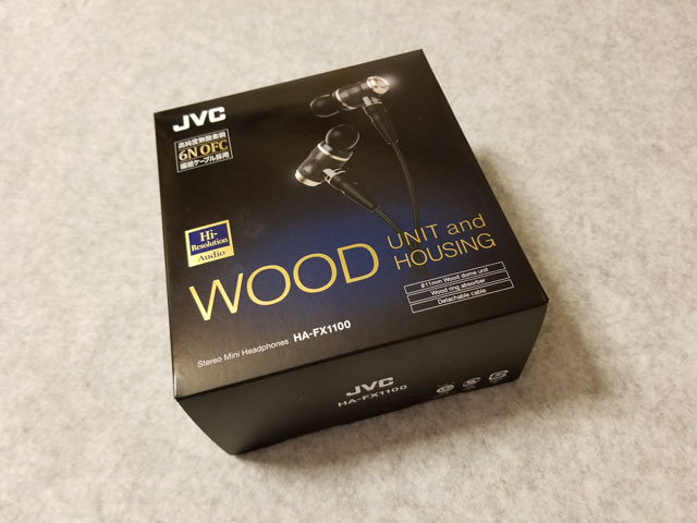 JVC HA-FX1100