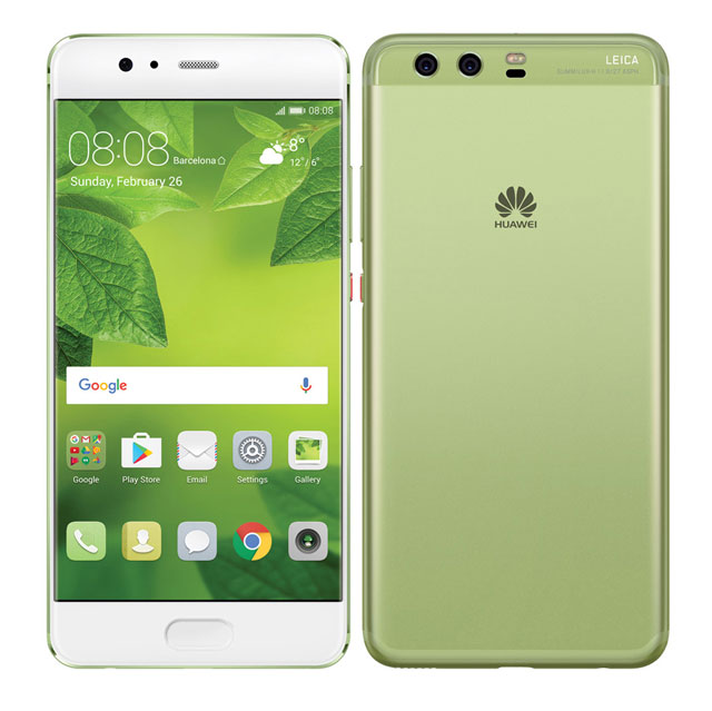 Huawei P10 Plus