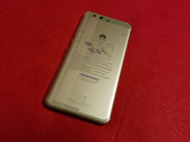 Huawei P10 Plus パッケージ