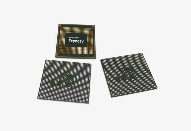 Exynos 9810