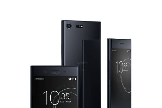 Xperia XZ Premium(G8188)