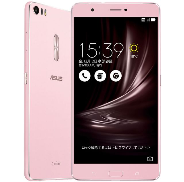 ZenFone 3 Ultra