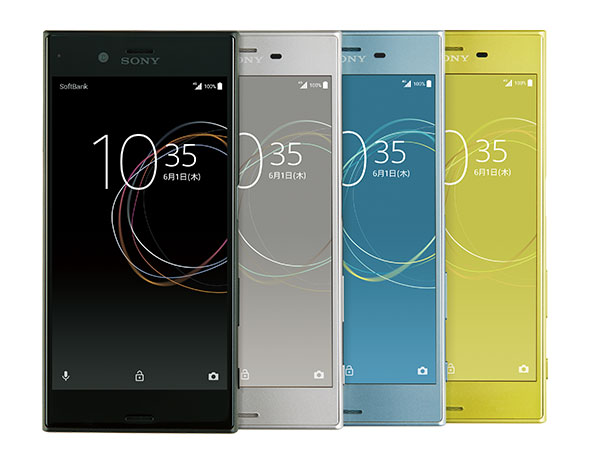 Xperia XZs 602SO