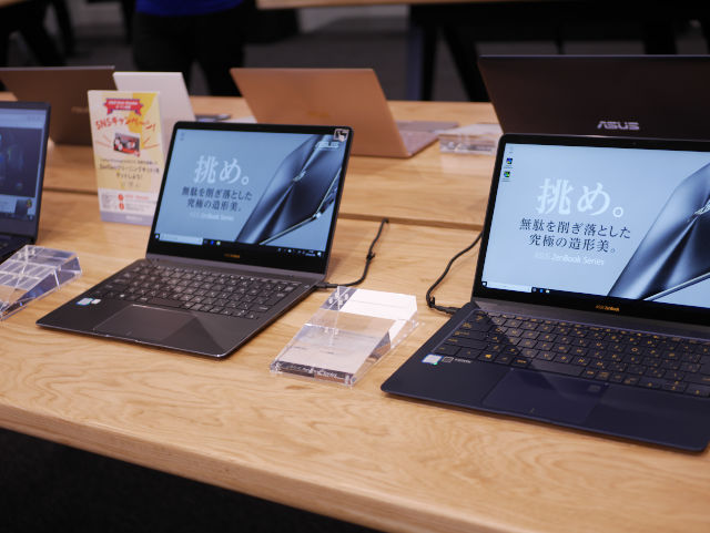 ASUS Store Akasaka