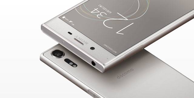 Xperia XZs SO-03J