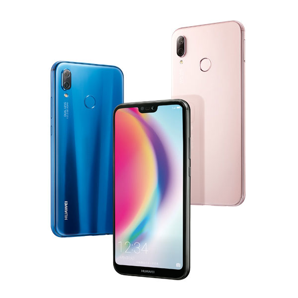 Huawei P20 Lite