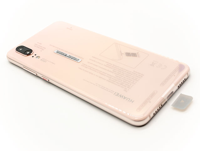 Huawei P20 外見