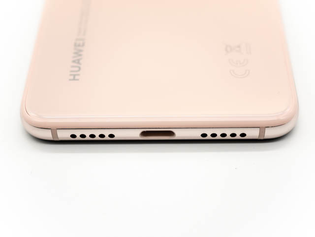 Huawei P20 外見