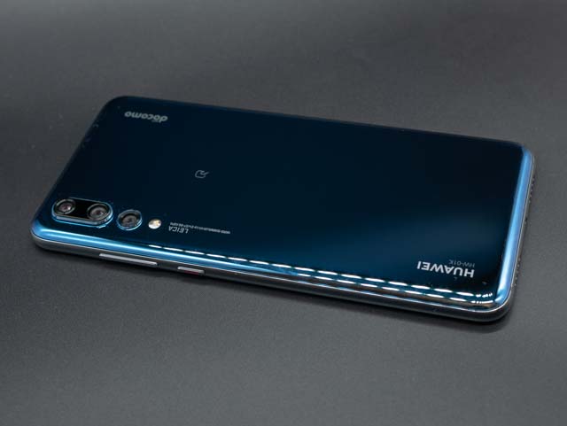 Huawei P20 Pro HW-01K 外見