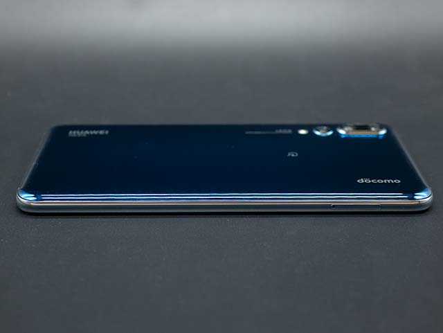 Huawei P20 Pro HW-01K 外見