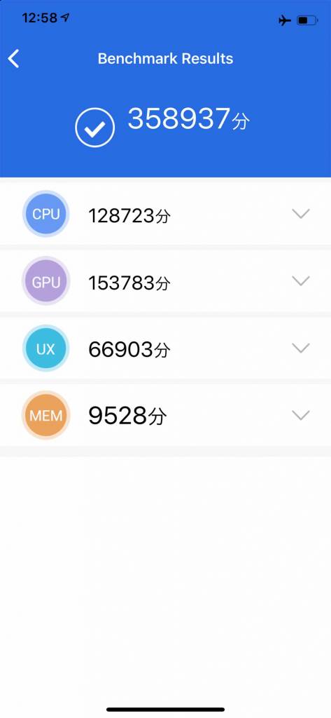 iPhone XS Max ベンチマーク