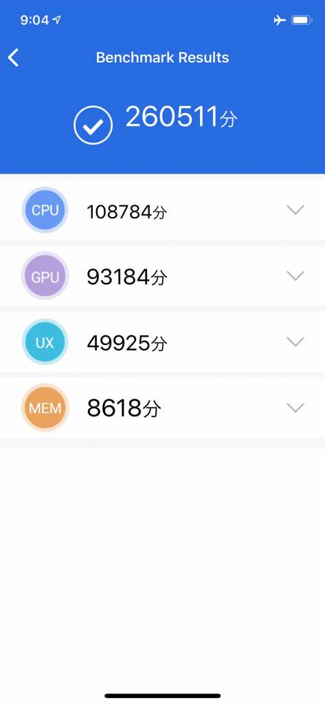 iPhone X ベンチマーク