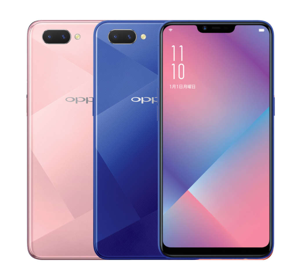 OPPO R15 Neo