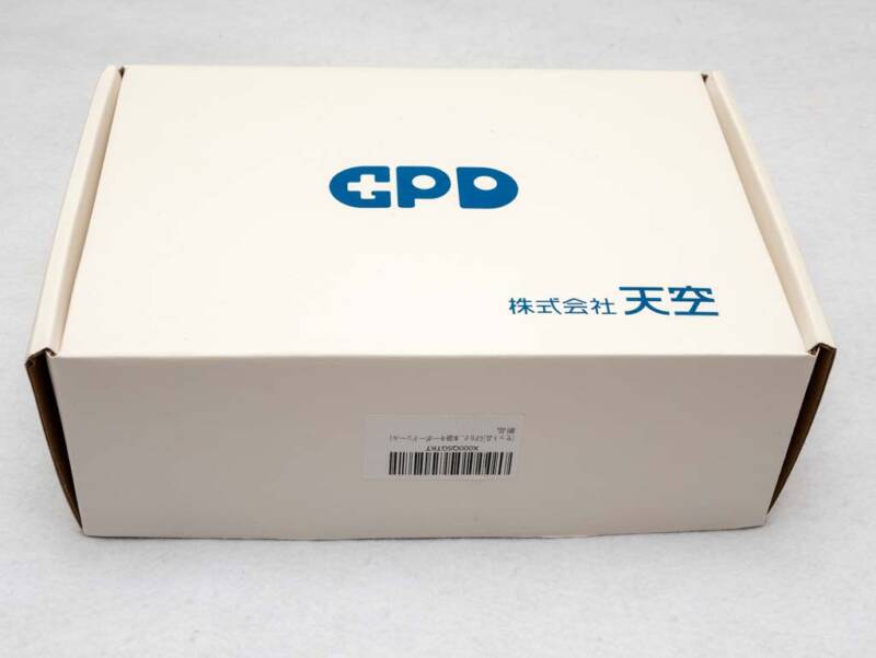 GPD Pocket 2 パッケージ