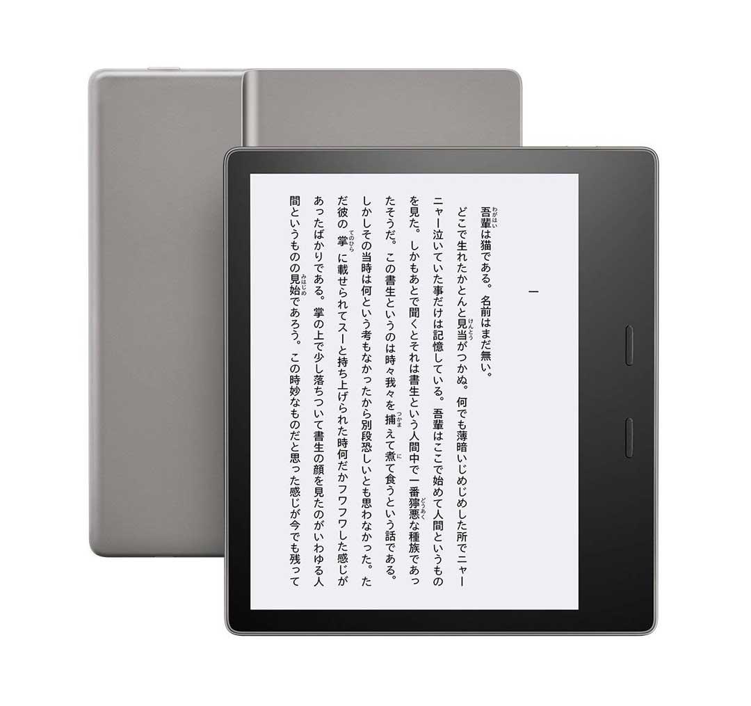 Kindle Oasis