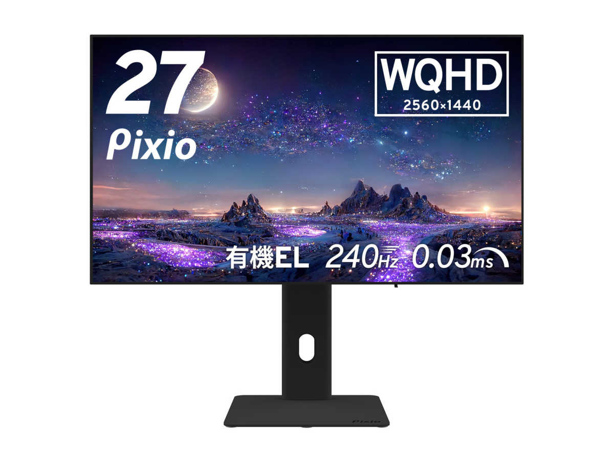 Pixio PX277 OLED MAX