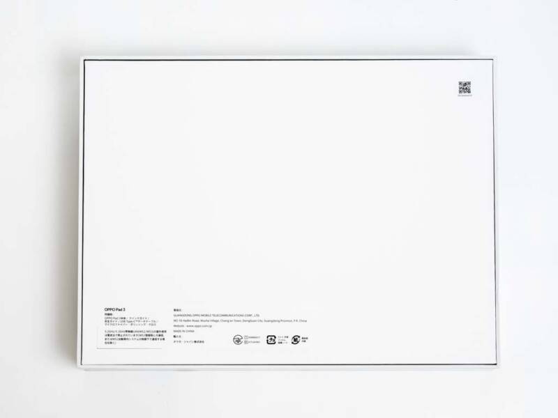 OPPO Pad 3 Matte Display Edition パッケージ