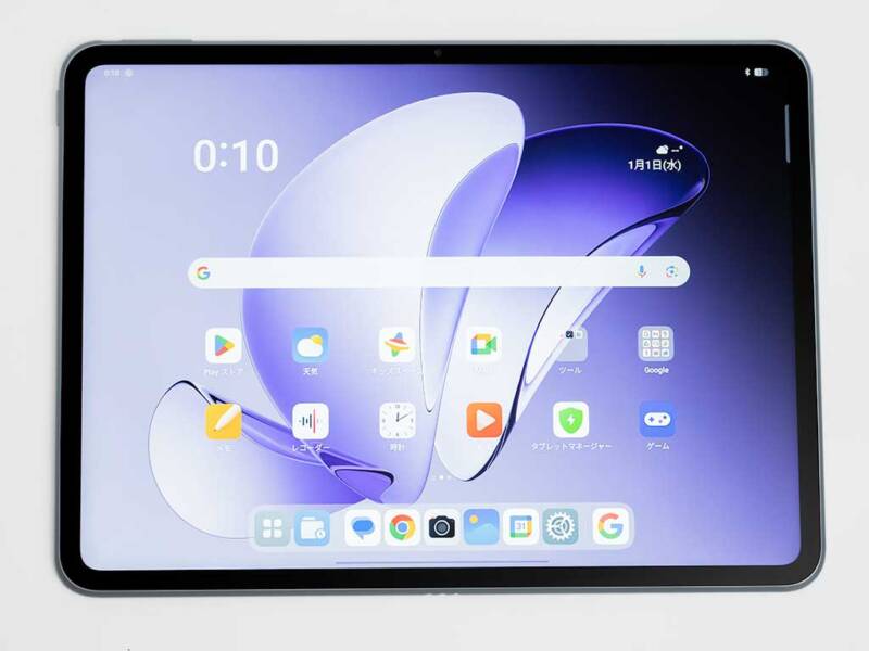 OPPO Pad 3 Matte Display Edition