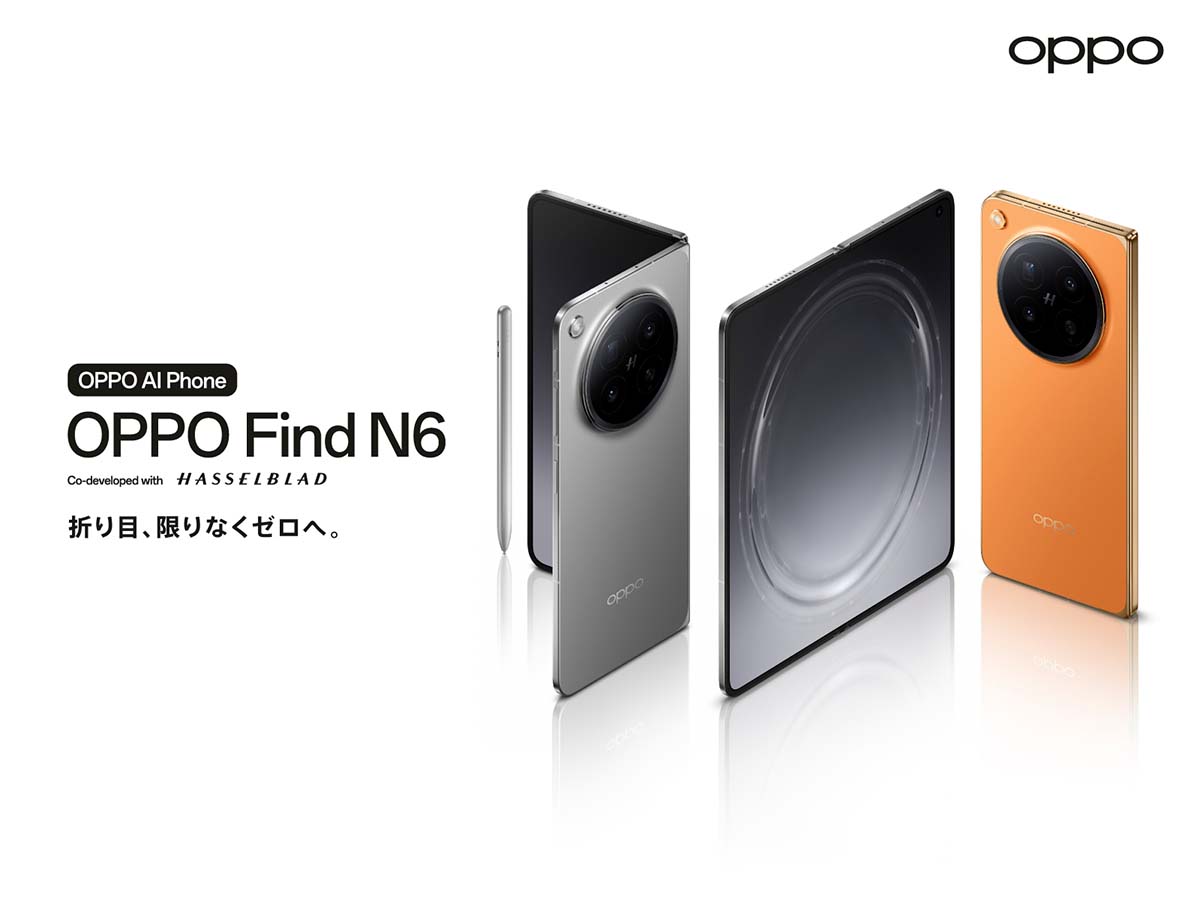 OPPO Find N6